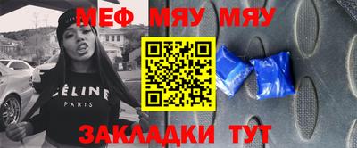дмт Кулебаки