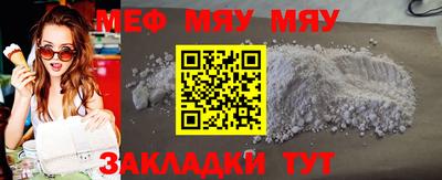 дмт Кулебаки