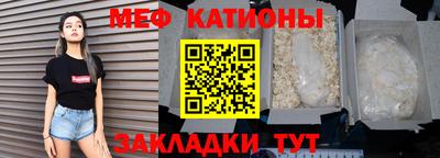 каннабис Кунгур