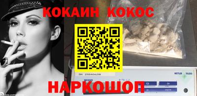 дмт Кулебаки