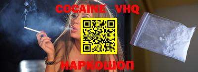 эйфоретик Кумертау
