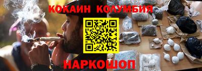 дмт Кулебаки
