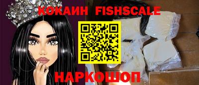 эйфоретик Кумертау