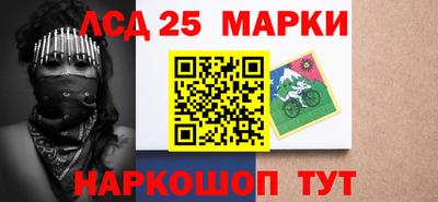 эйфоретик Кумертау