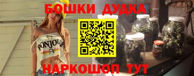 эйфоретик Кумертау