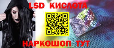 эйфоретик Кумертау