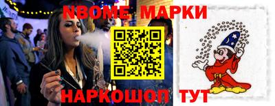дмт Кулебаки