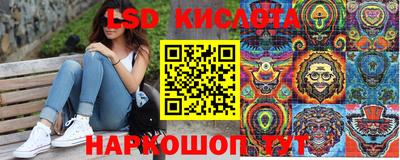 дмт Кулебаки
