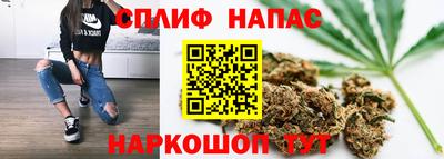 дмт Кулебаки