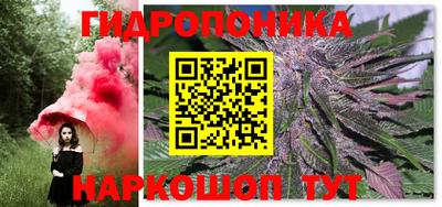 дмт Кулебаки