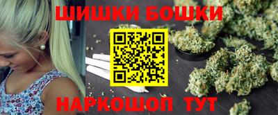 дмт Кулебаки