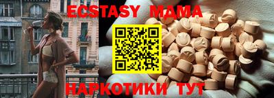 дмт Кулебаки