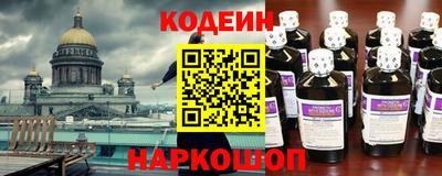 дмт Кулебаки