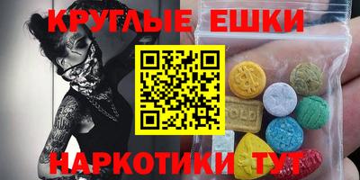 каннабис Кунгур