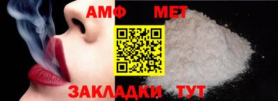 дмт Кулебаки