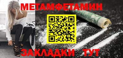 эйфоретик Кумертау