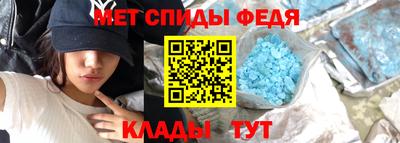 эйфоретик Кумертау
