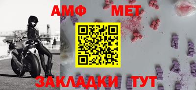 дмт Кулебаки