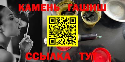 эйфоретик Кумертау