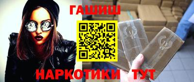 эйфоретик Кумертау