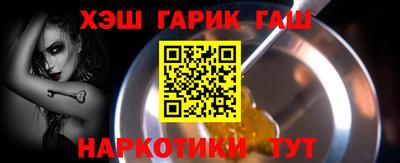 дмт Кулебаки