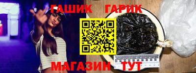 эйфоретик Кумертау