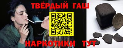 каннабис Кунгур