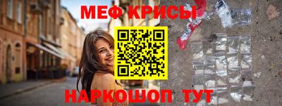 дмт Кулебаки