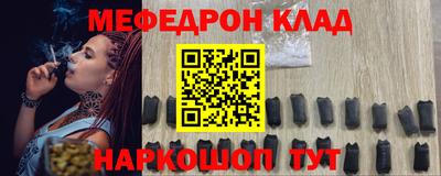 каннабис Кунгур