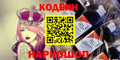дмт Кулебаки